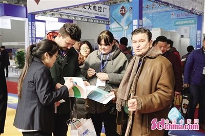 第13届中国国际装备制造业博览会在济南举办