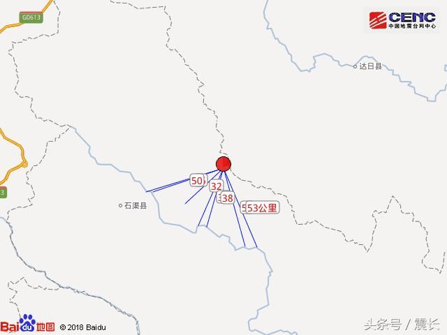 四川甘孜州发生3.4级地震 震中位于高原无人区