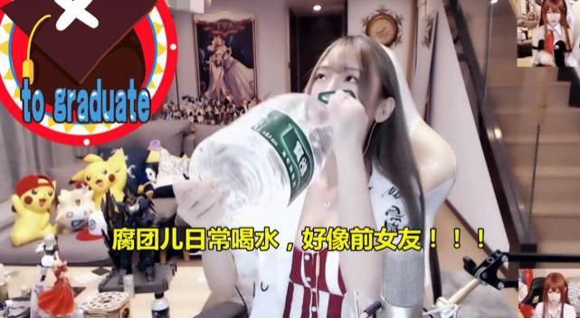 腐团儿cos火影山中井野,百万女主播清纯楚楚动人,颜值无可挑剔