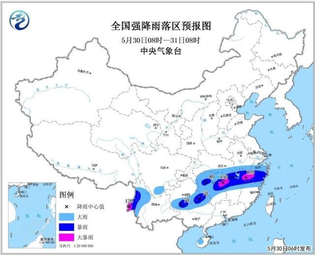 暴雨蓝色预警持续 贵州江南等地有大到暴雨 华北东北等地有高温