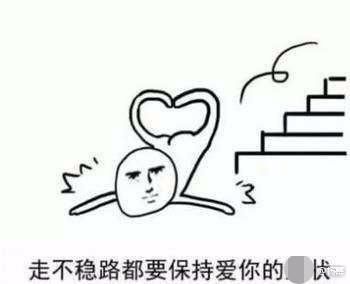 杨幂为郭采洁庆生,甜喊姐姐还甩表情包撒娇超可爱