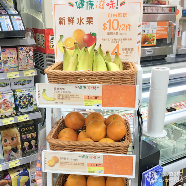 吃喝玩乐在香港 篇二:夏日炎炎暴走旺角?来试试这些店的消暑冷饮