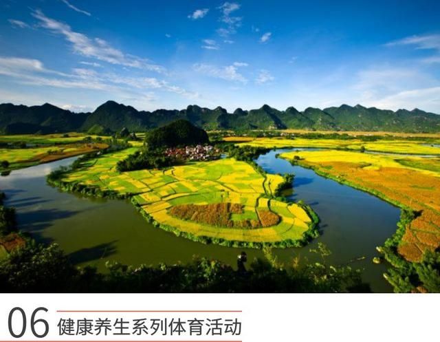 壮族老家,养生上林,2018上林生态旅游节向你发