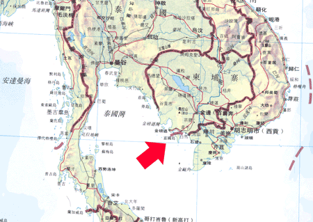 越南用一个岛就把邻国堵死在陆地上，致使该国成亚洲最穷国家之一