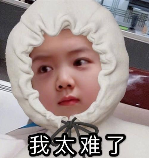 鹿晗我就是胖着玩