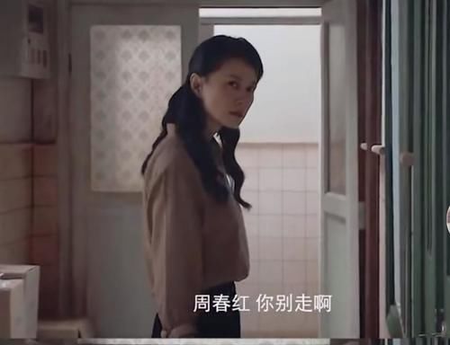 倪虹洁《演员请就位》演技炸裂，获杨颖发文力挺，吊带裙性感成熟