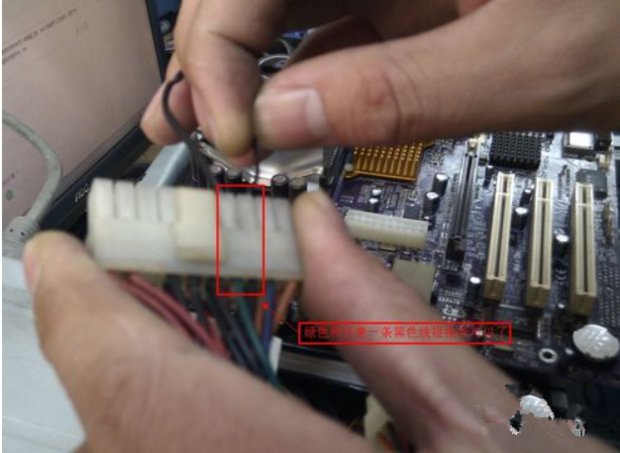 华硕笔记本电源适配器拆开_拆开电源看优劣_笔记本电源怎么拆开