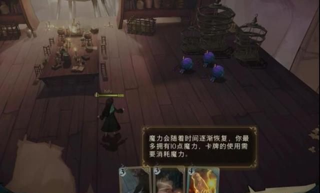 觉醒之战16号几点