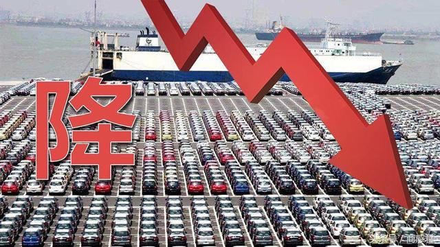 中美博弈｜中国为何“妥协”，降低进口车关税？