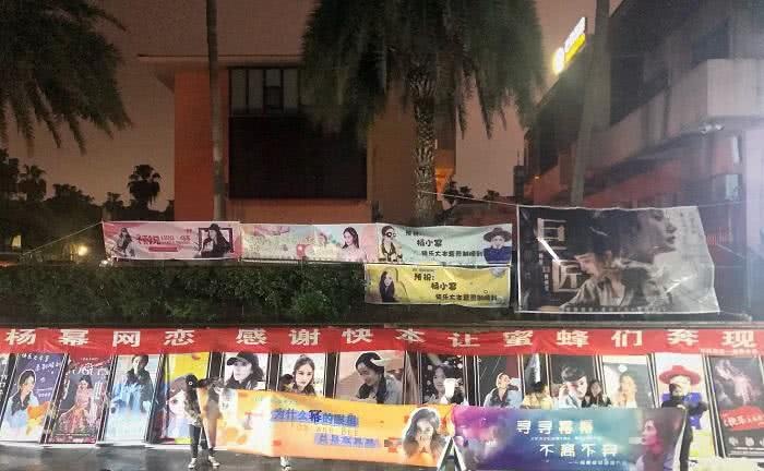 时隔两年,杨幂携新剧再上《快本》,霍建华邓伦