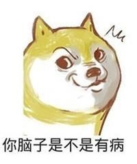 搞笑GIF:冬奥会规定,日后花样滑冰以《甄嬛传