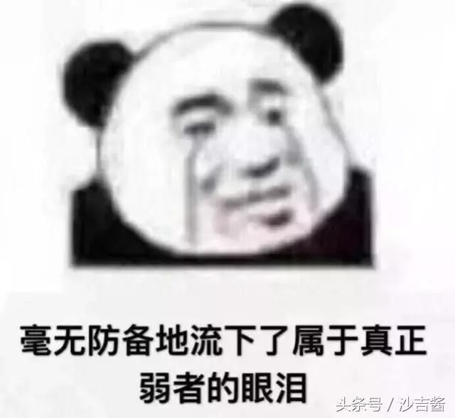 来了不想走，走了回不来，这就是成都