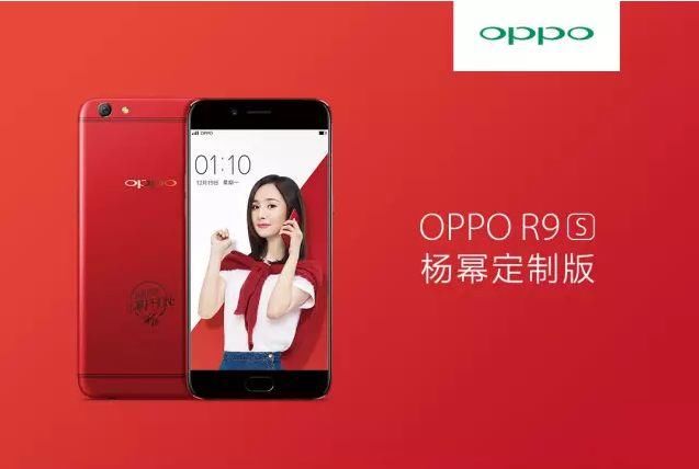 oppo疯狂猜歌_OPPO FIND7手机 疯狂猜歌试玩-领航4G 旗舰臻选 OPPO FIND7手机...