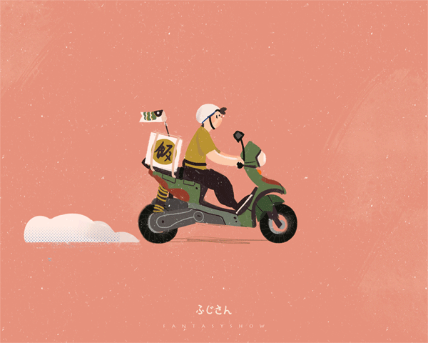 好感动啊动态图片带字_2019家常菜图片大全