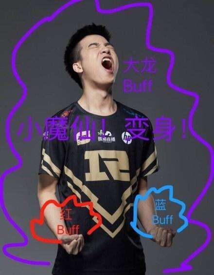 rng上单letme升级归来: 众生平等变众卿平身!_