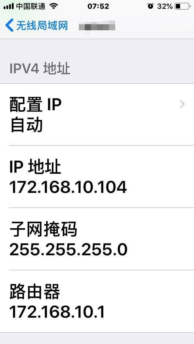 关于光纤用户升级到网关到户后外壳新旧家庭巧克力移动电源设备图片