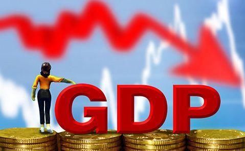 中国GDP增长很慢？2年增长出一个巴西、4年新增一个德国