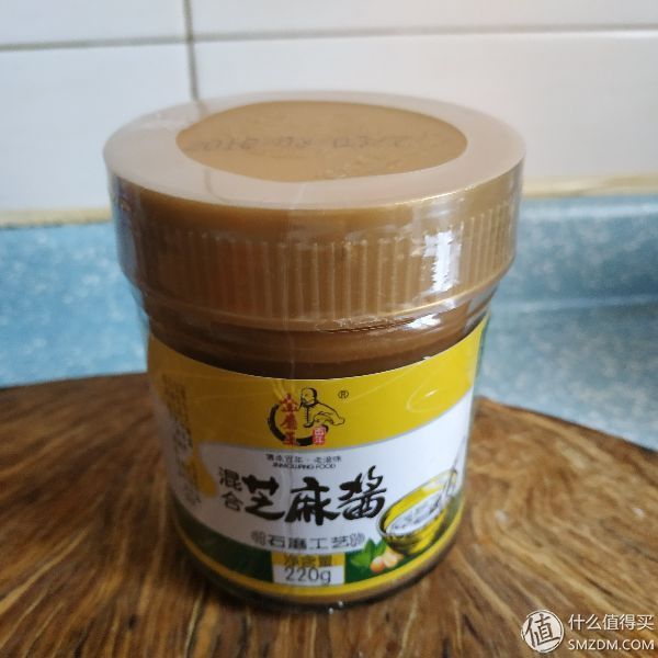 阳家私坊 麻辣火锅底料开箱-买底料自己煮，吃的是氛围不是味道