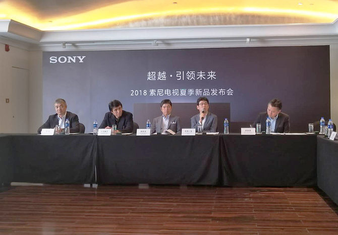 一直领跑高端电视产业 索尼电视高层专访