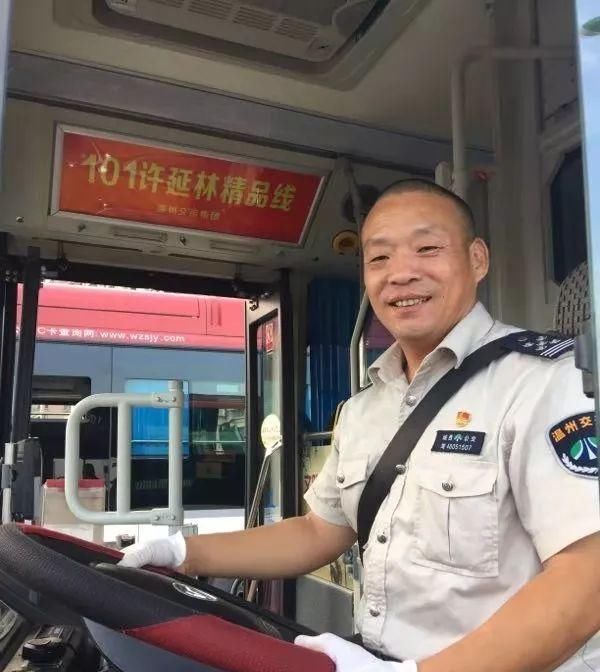 寻车厢乘客河北