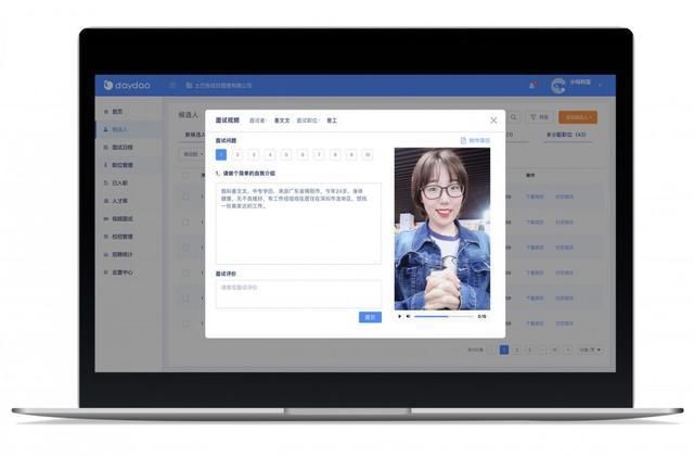 2019年江西医疗招聘公告