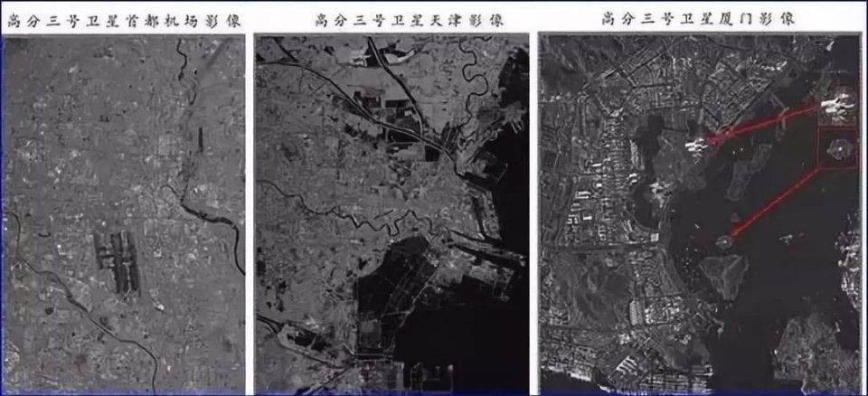 80万亿像素的地球照片，“高清”已不足以形容卫星拍照了