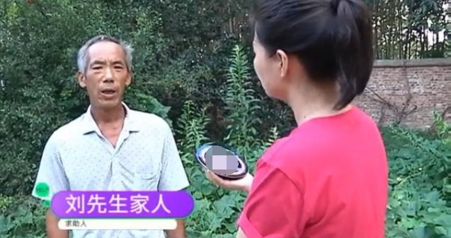 公安局不再开父子证明