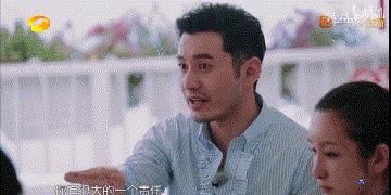 黄晓明的演技，够得上拿两次影帝吗？