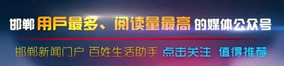 永年发生一起偷小孩事件? 警方称这是造谣!