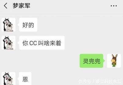 怎么样开直播发一个红包 t01132ff192ab602659.jpg