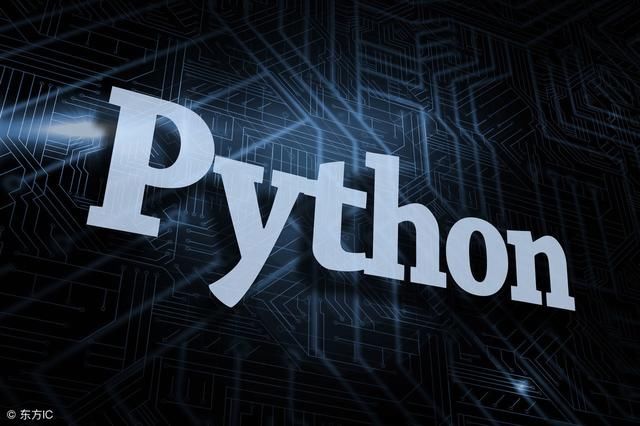 为啥百度、网易、小米都用Python?Python的用