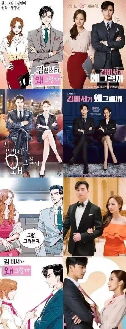 故意伤人罪怎么判