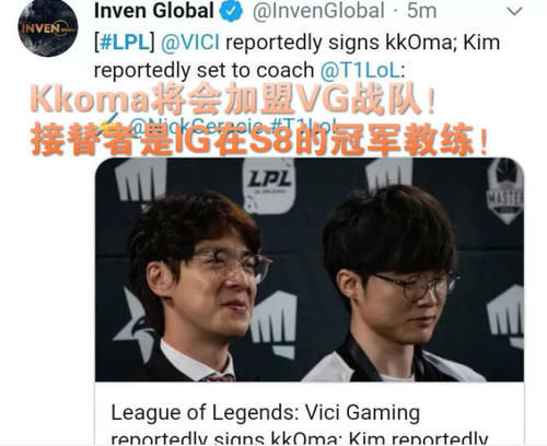 最高价格多少钱一斤