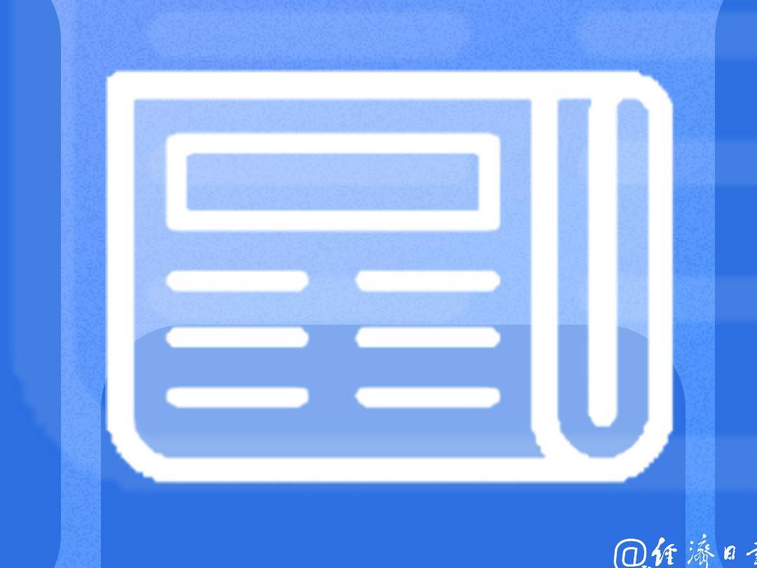 当两个世界500强企业重组, 会发生什么?