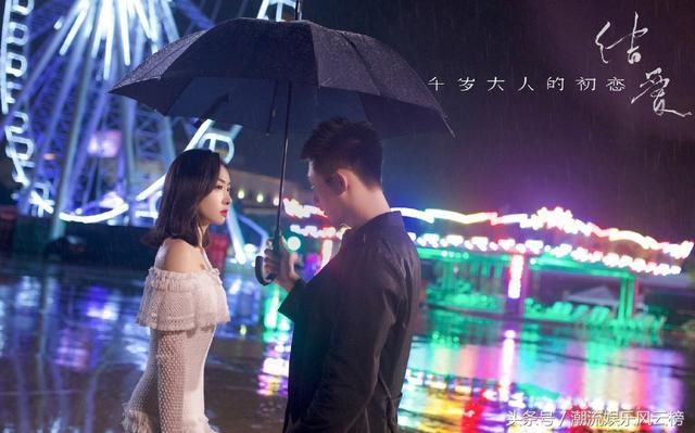 超火的三部剧:杨幂《扶摇》上榜,第一部甜到心