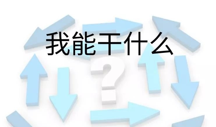 工程管理是做什么的