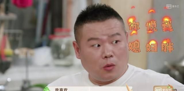 岳云鹏9岁女儿越长越漂亮，爱妻从手术中恢复，一家四口羡煞旁人