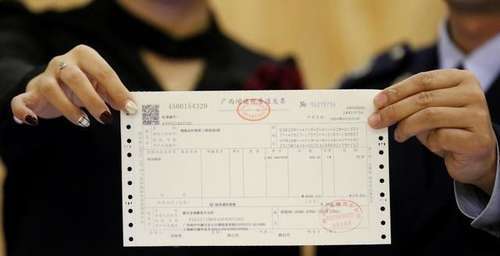 房租增值税税率