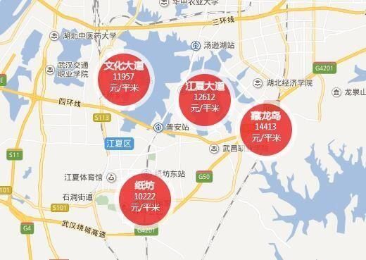 1月一二手房价格均1万?江夏成为刚需置业洼地