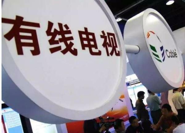 有线电视一年多少钱