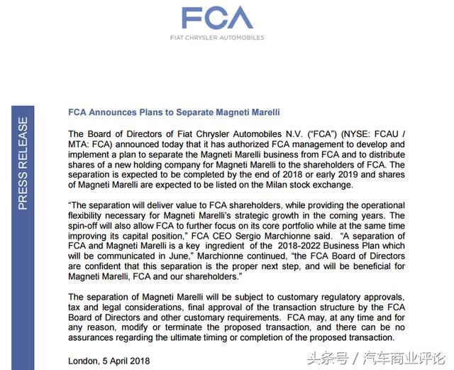 马尔乔内FCA新五年计划迈出第一步 剥离马瑞利零部件业务
