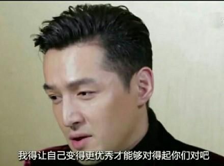 留学生活失败,胡歌却并未后悔,背后原因让人无