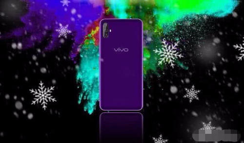 Vivo Z5即将发布,低价高配高性价比!网友:准备