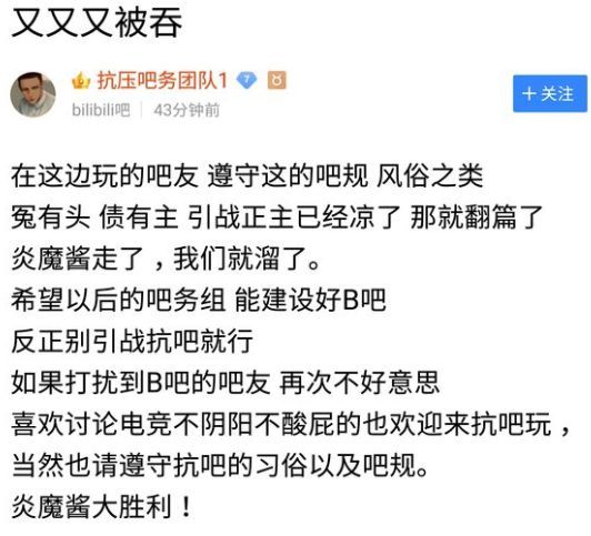 人口膨胀意义_人口膨胀图片(2)