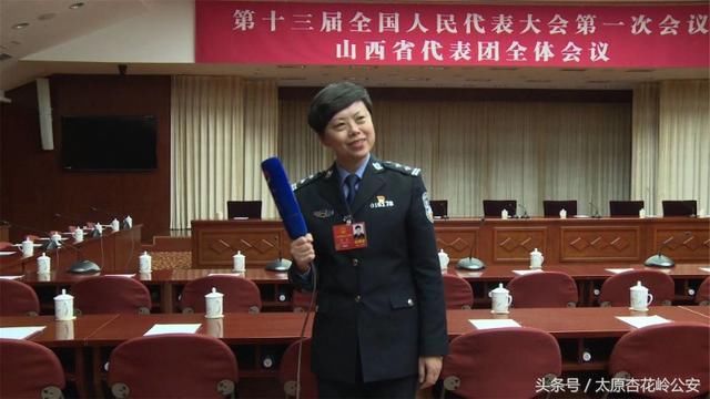 太原警花绽放“两会”