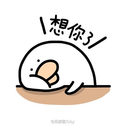 搞笑头像|幽默有趣卡通头像2018_【快资讯】