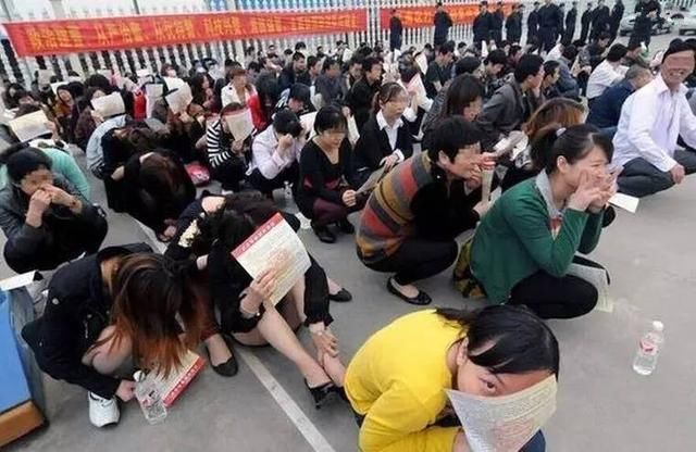 他从1040传销新人做到老总再到顶级操盘手,无