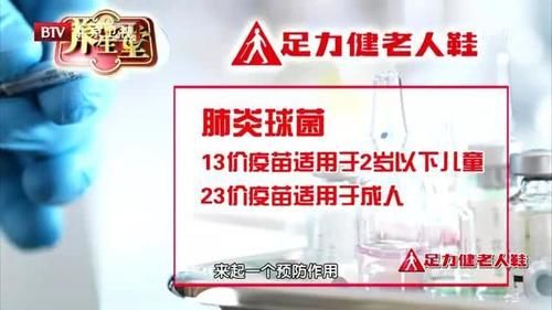 全国各省市肺炎感染人数