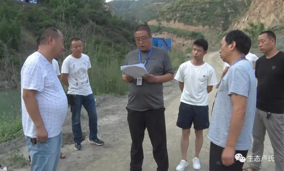 卢氏县范里镇一石料厂污染河道被查封