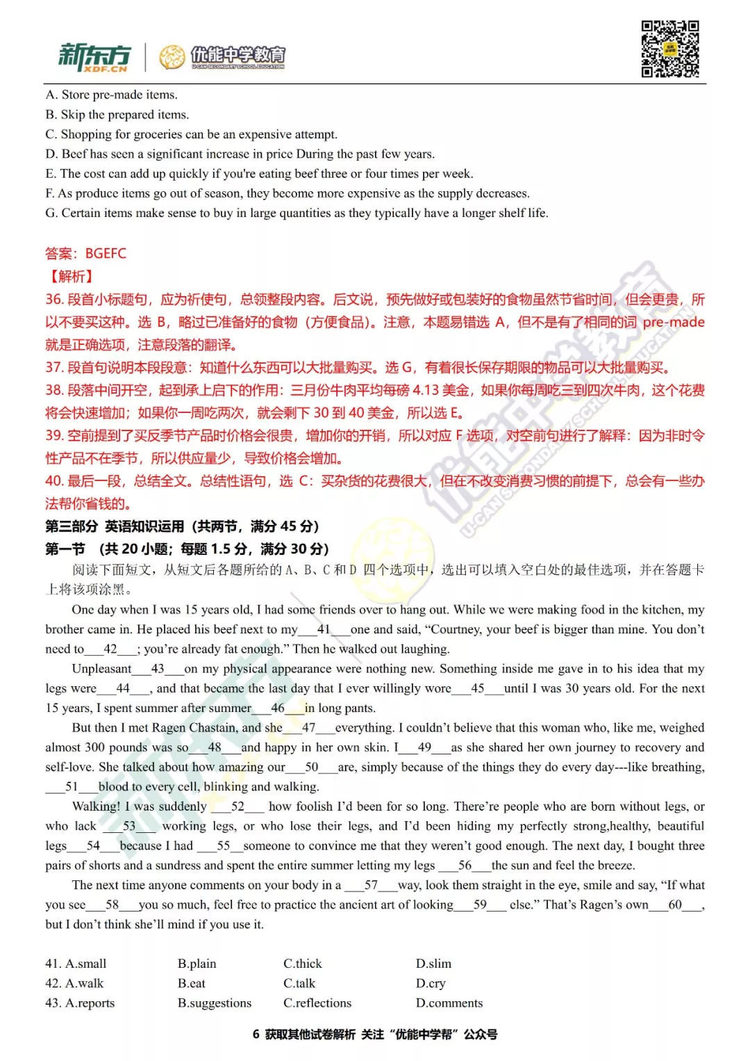 t0114192c920a3ef542.jpg